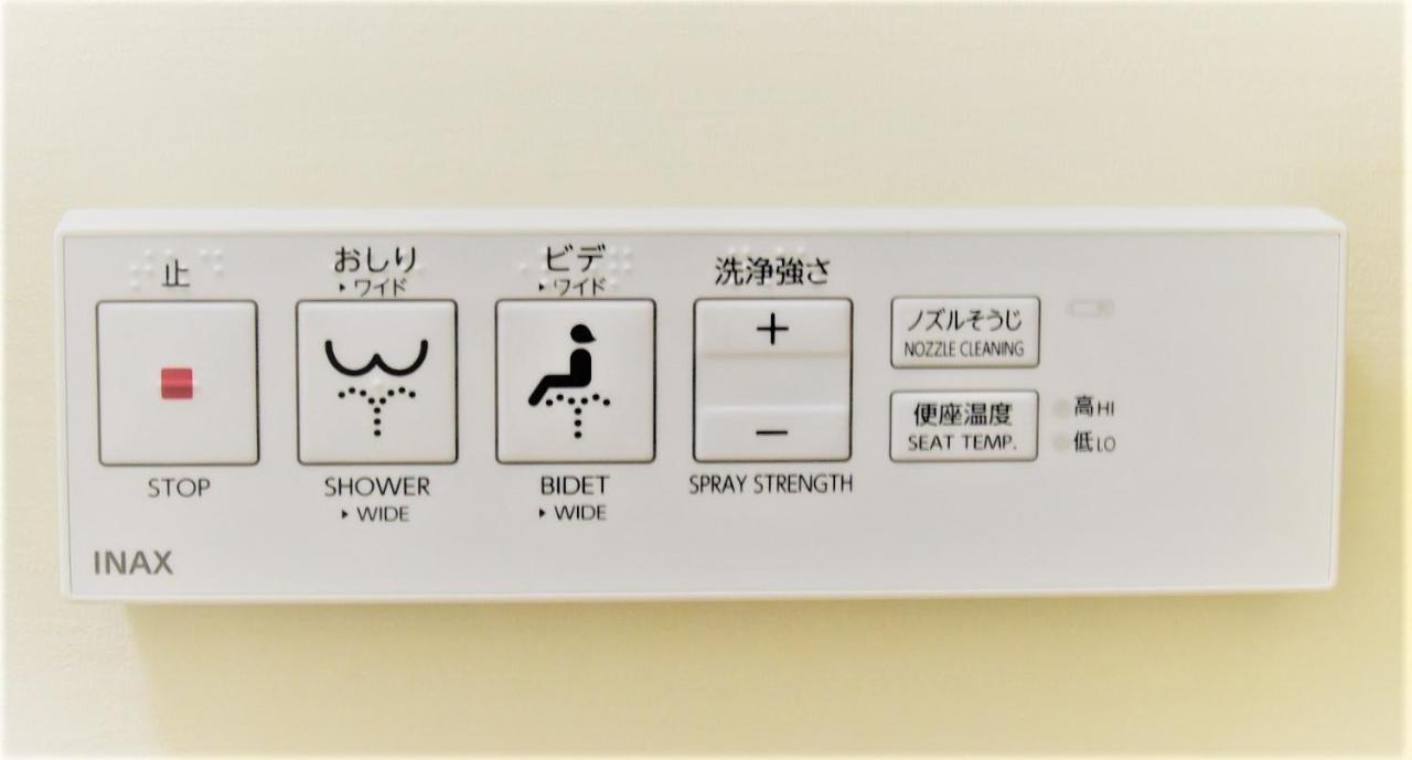 Osaka U-Shuku Apartment Екстериор снимка